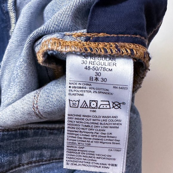 GAP jean cutoff shorts (Size 30) - Picture 8 of 8